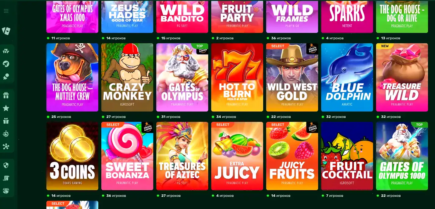 джекпот мани икс, куш, монеты в воздухе